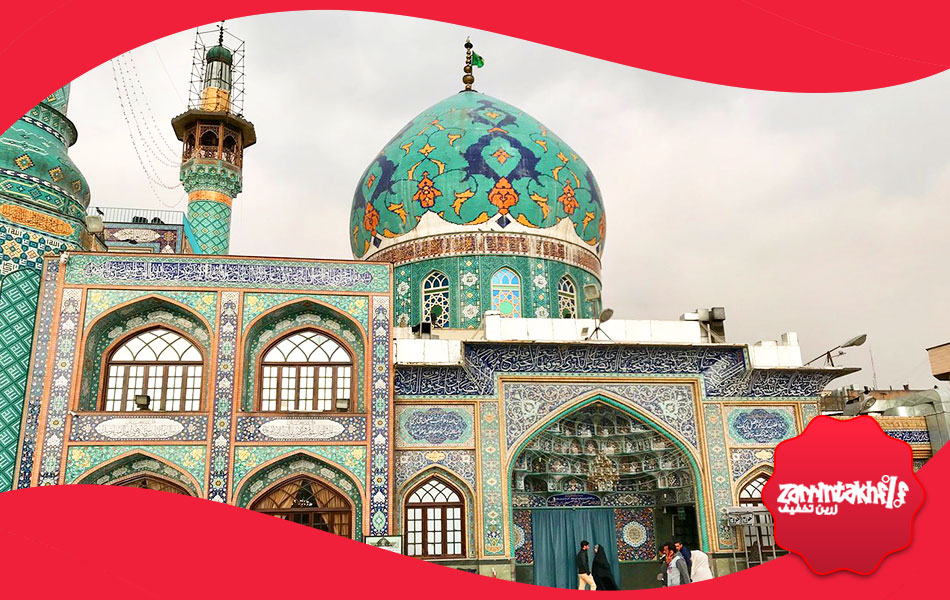 امازاده صالح تجریش