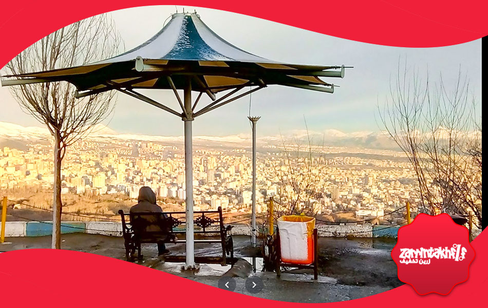 بام تهران