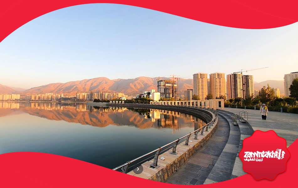 دریاچه چیتگر